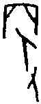更,乙 七六八○,書法字典
